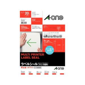 A・one エーワン ラベルシール プリンタ兼用 A4 1面 ノーカット 31331