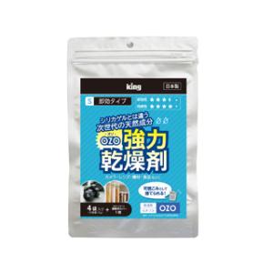 KING キング OZO-S15　強力乾燥剤　即効タイプ｜murauchi3