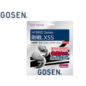 GOSEN/ゴーセン  SS505RE ハイブリッド 剛戦 X5S (ソフトテニス用 ) （レッド）