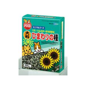 MG マルカン 大粒ひまわりの種 200g