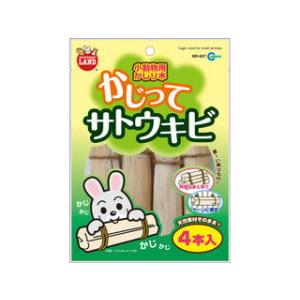 MG マルカン かじってサトウキビ 4本入