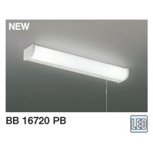 新品■トゥビセン AMBER-BK LED照明 ブラック トゥビセン AMBER-BK LED照明 ブラック AMBERBK | ヤマダウェブコム