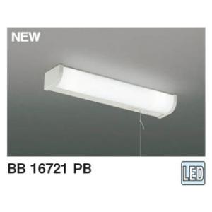 【専用】東芝誘導灯　LEDランプ　LEM-012009（w）-S1 モジュール LEM-012009(W)-S1｜ 株式会社プロサス｜防災・消防設備の