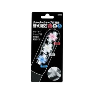 KATAOKA 片岡製作所 M-151R　ウォーターシャープIII　替え砥石