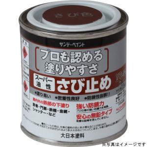 SUNDAY PAINT/サンデーペイント  スーパー油性さび止 JIS 赤錆 80ml｜murauchi3