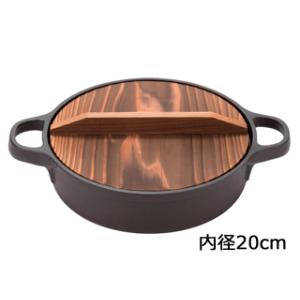 及源鋳造 盛栄堂 みよちゃんちの焼芋鍋 CA-36 焼き芋 焼芋鍋 調理器具