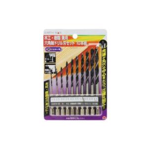 高儀（TAKAGI） 即日出荷 EARTH MAN 木工・樹脂兼用六角軸ドリル 10本