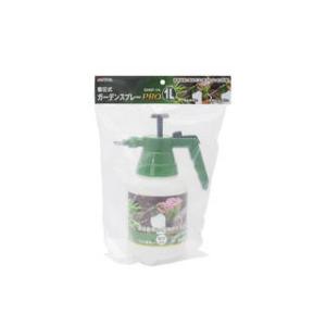 TAKAGI/高儀  蓄圧式ガーデンスプレーPRO 1L GHSF-1A