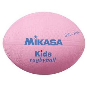 MIKASA/ミカサ ラグビー スマイルラグビー ラージサイズ ピンク  KFP｜murauchi3