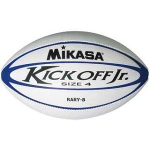 MIKASA/ミカサ ラグビー ユースラグビーボール4号 ホワイト×ブルー  RARYB｜murauchi3