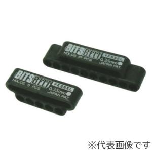 TONE トネ ソケットレンチセット 6角タイプ 差込角6.35mm 25点セット