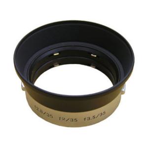 ユーエヌ（U.N） 【メール便 送料無料】 UNX-5364 メタルフードBK 58mm