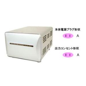 カシムラ  NTI1-50 海外国内用大型変圧器 【110-130V/2000VA】