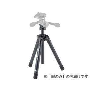 Velbon ウルトラロック式三脚(ULTRA 655) - pepe's blog Velbon ウルトラロック式三脚(ULTRA 655) - pepe's blog
