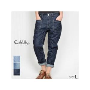 Cafetty/カフェッティ レディース ワークペグトップ デニム パンツ (W5 ワンウォッシュ/サイズL) CF-0170 - 最安値