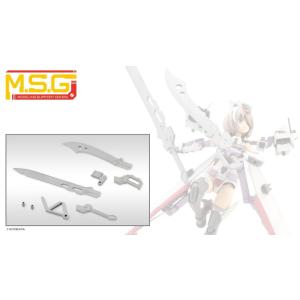 KOTOBUKIYA コトブキヤ M.S.G モデリングサポートグッズ ウェポンユニット54 カスタ...