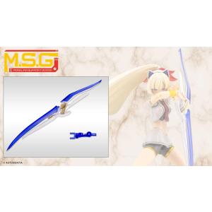 KOTOBUKIYA コトブキヤ M.S.G モデリングサポートグッズ　バーチュアスタイル06 シル...