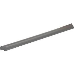 タキロン 溶接棒HT PVCダークグレー 3MMの買取情報