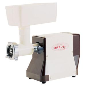 Bonnie ボニー ミートミンサー No.22 koim : ザ・タッキーYahoo!店