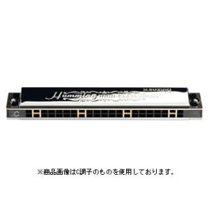 SUZUKI スズキ クロマチックハーモニカ シリウス SIRIUS S-56S : NEXT
