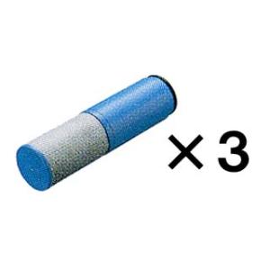 ＴＯＴＯ THZ2-1 アルカリスリム用交換カートリッジ（3個入）