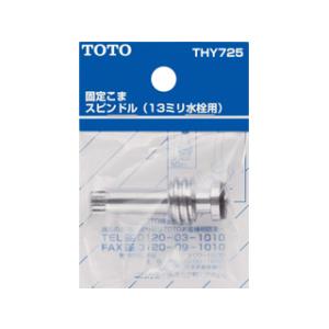 ツルミポンプ 水中ポンプ 200V 汚水汚物用 排水ポンプ 50PU2.75 0.75kW