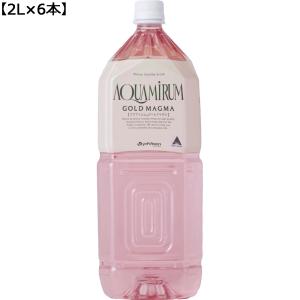 健創製薬 【健食】瑞芝原液S 100ml 4本 [【(送料込)】※他の商品と同時