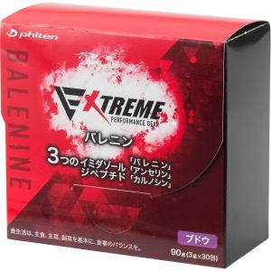 Phiten ファイテン(PHITEN) イミダ・酵素×2 (6g×30包) : BLUE