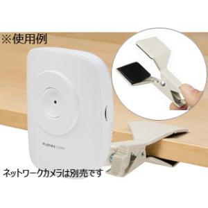 PLANEX プラネックスコミュニケーションズ  スマカメにも対応 カメラ用クリップ式スタンド CLIP-STAND｜murauchi3