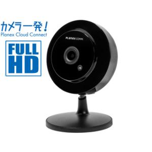 PLANEX プラネックスコミュニケーションズ  メーカー在庫限り フルHD対応 小型ネットワークカ...