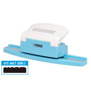 HT-467 ウェーブ HGディテールパンチ 台形 2