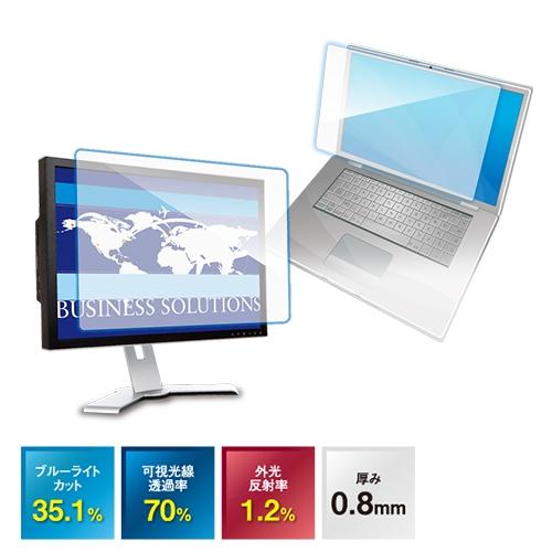 光興業 LEDW DTK-2241 液晶ペンタブレット用フィルター LEDW wacom DTK-2...