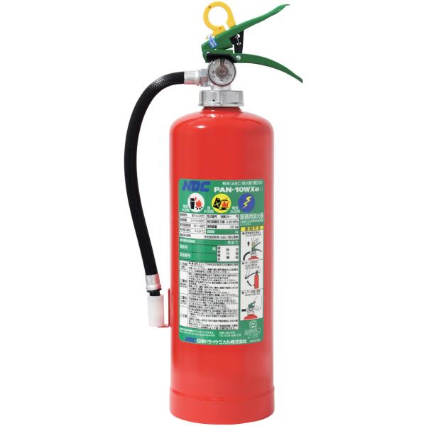 NDC 日本ドライケミカル ABC粉末消火器10型 蓄圧式 PAN-10WXe(R) PAN-10W...