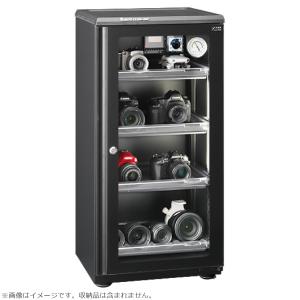 東洋リビング LD-120CDS3(B) 全自動防湿保管庫 オートクリーンドライ