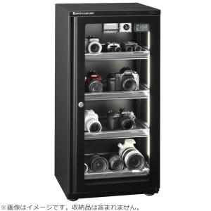 東洋リビング防湿庫 オートクリーンドライ ED-80CATP3(B) : 有限会社