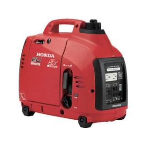 ヤンマー(YANMAR) 防音インバーター ガソリン発電機 900VA ＜G900iS