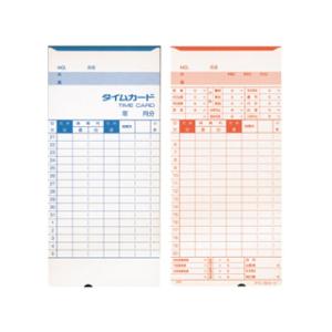 タイムカード 100枚 勤怠タイムカード タイム カード タイムレコーダー