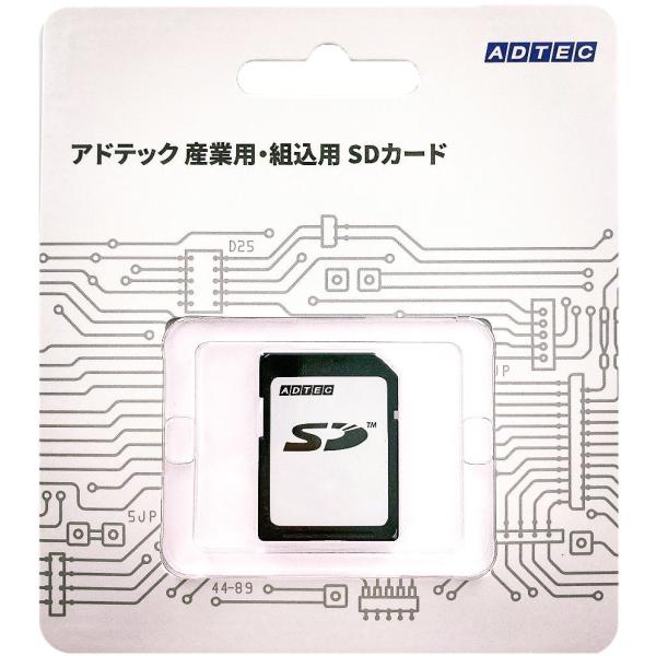 ADTEC アドテック 産業用 組込用 高耐久 メモリーカード SDカード SLC 2GB ESD0...