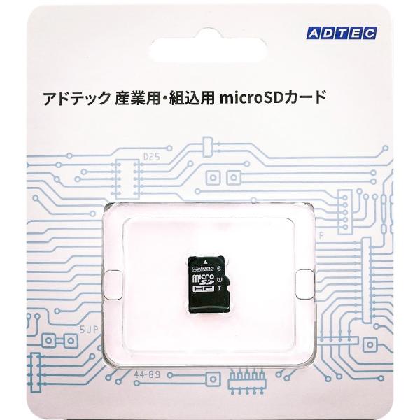 ADTEC 産業用 組込用 高耐久 メモリーカード microSDHCカード aMLC 8GB EM...