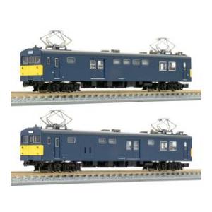 グリーンマックス GREENMAX  JRクモヤ145形0番代 100番代 2両ボディキット 18510