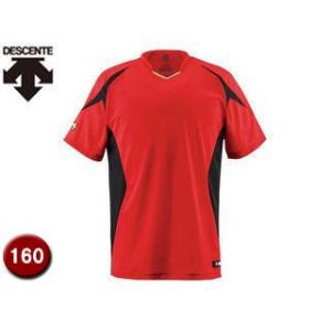 デサント DESCENTE  JDB116-RED ジュニアベースボールシャツ 【160】 (レッド...