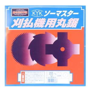 KANSAI SAW MFG 関西洋鋸 ソーマ...の詳細画像1