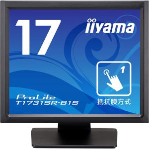 iiyama 飯山  TNパネル SXGA対応 17型タッチパネル液晶ディスプレイ/D-sub、HDMI、DP/ブラック/スピーカー T1731SR-B1S｜murauchi3