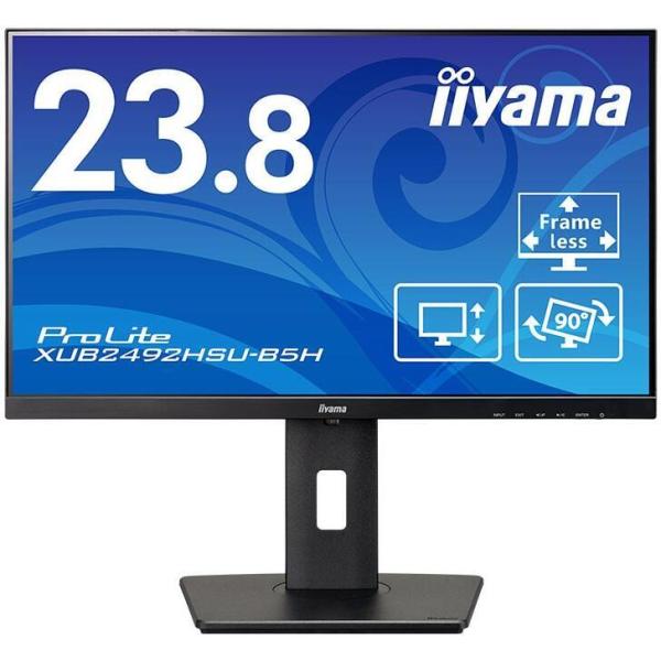 iiyama 飯山 IPSパネル採用 フルHD対応 23.8型液晶ディスプレイ/ D-sub、HDM...