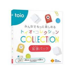 SIE ソニー・インタラクティブエンタテインメント  トイオ・コレクション拡張パック TQJS-00...