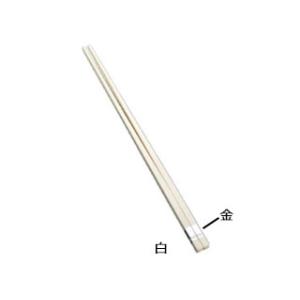 佐藤商事株式会社　本社 リサイクル箸 ホットスタンプ 白 金;廃番予定