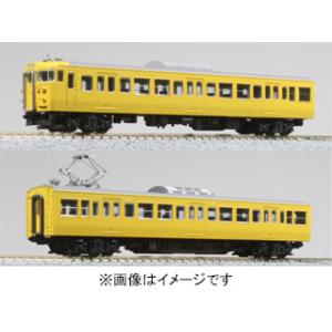 KATO カトー  10-1809　115系 300番台 湘南色(岡山電車区) 3両セット