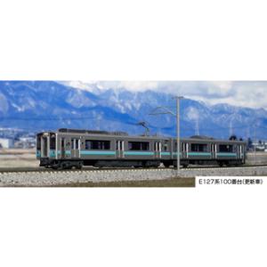 KATO 10-1811　E127系100番台(更新車) 2両セット カトー 