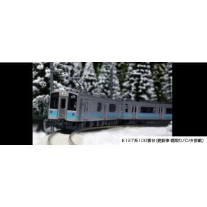 KATO カトー  E127系100番台(更新車・霜取りパンタ搭載) 2両セット 10-1812