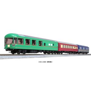 KATO カトー 3-522 HO 24系 夢空間 3両セット